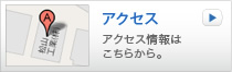 ANZX