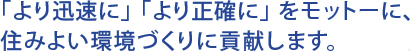 uvɁvu萳mɁvbg[ɁAZ݂悢Âɍv܂B