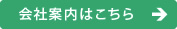 Јē͂