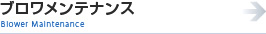 ueiX